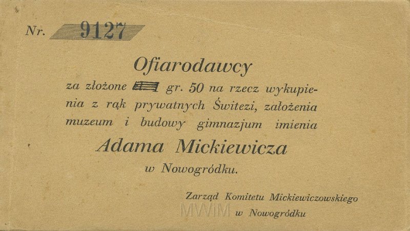 KKE 5483.jpg - Fot. Cegiełka przeznaczona na założenie muzeum budowy gimnazjum Adama Mickiewicza w Nowogródku, Nr. 9127, Nowogródek, lata 30-te XX wieku.